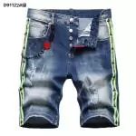 shorts dsquared2 pas cher distressed denim shorts wear out hole d91122 vert